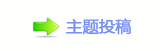 香⽮㘀ࡔ豔楟ή隀﹖